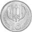 Image of Greece 10 lepta coin