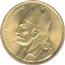 Image of Greece 2 drachmas coin