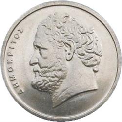 Reverse of Greece 10 drachmas 2000 - Democritus