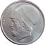 Image of Greece 20 drachmai coin