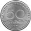 Image of Greece 50 drachmas coin