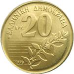 Obverse of Greek 20 drachmas coin
