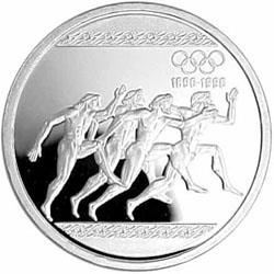 Obverse of Greece 1000 drachmas 1996 - IOC Centennial Coin Programme (1992 to 1996) - Ancient Runners