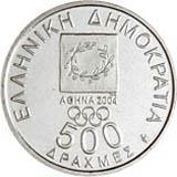 Reverse of Greece 500 drachmas 2000 - Olympic Flame