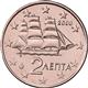 Greece 2 cents 2006