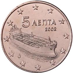 Obverse of Greece 5 cents 2002 - Modern tanker ship 