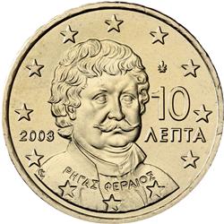 Obverse of Greece 10 cents 2013 - Rigas-Fereos Velestinlis
