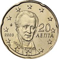 Image of Greece 20 cents coin