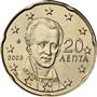 National side of Greece 20 cents coin