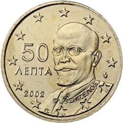 Obverse of Greece 50 cents 2002 - Eleytherios Venizelos 