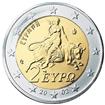National side of Greece 2 euros coin