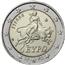 Image of Greece 2 euros coin