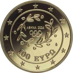 Obverse of Greece 100 euros 2003 - Palace of Minos at Knossoss - Series A