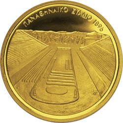 Reverse of Greece 100 euros 2003 - Panathenean Stadium - Series C