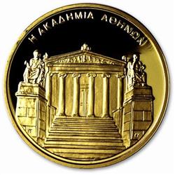 Reverse of Greece 100 euros 2004 - Academy - Series F