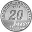 Image of Greece 20 euros coin