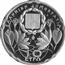 Image of Greece 10 euros coin