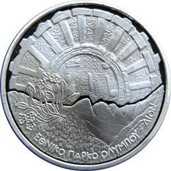 Obverse of Greece 10 euros 2006 - Mount Olympus - Dion