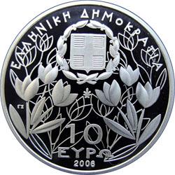 Reverse of Greece 10 euros 2006 - Mount Olympus - Dion