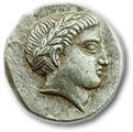 Photo of ancient coin Patraos