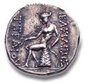 Photo of ancient coin Tigraios