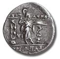 Photo of ancient coin victoriatus