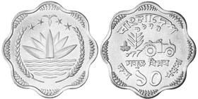 Bangladesh 10-poisha coin