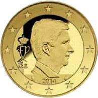 Obverse of Belgium 10 cents 2017 - Effigy and monogram of King Filip