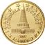 Image of Slovenia 10 cents coin