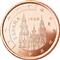 Photo of Spain - 5 cents 1999 (The Cathedral Santiago de Compostela)