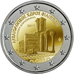 Obverse of Greece 2 euros 2017 - Archaeological City of Filippi