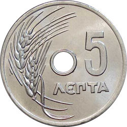 Greece 5 lepta 1971 [eur147]